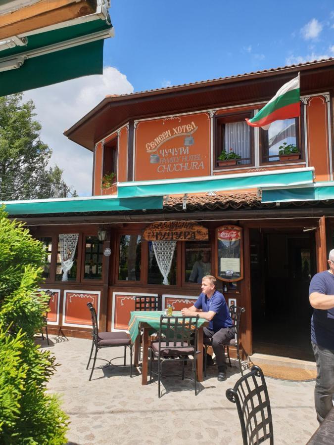 Chuchura Family Hotel Koprivştitsa Dış mekan fotoğraf