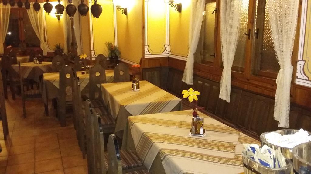 Chuchura Family Hotel Koprivştitsa Dış mekan fotoğraf