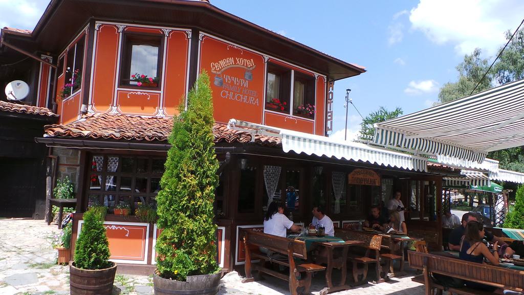 Chuchura Family Hotel Koprivştitsa Dış mekan fotoğraf