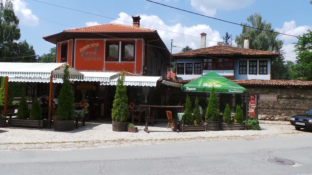 Chuchura Family Hotel Koprivştitsa Dış mekan fotoğraf