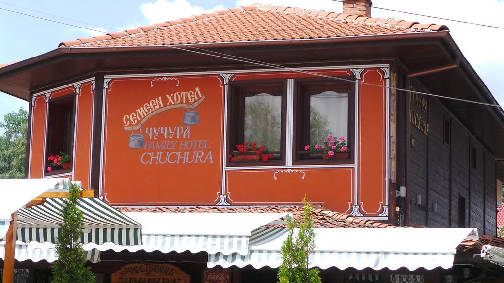 Chuchura Family Hotel Koprivştitsa Dış mekan fotoğraf